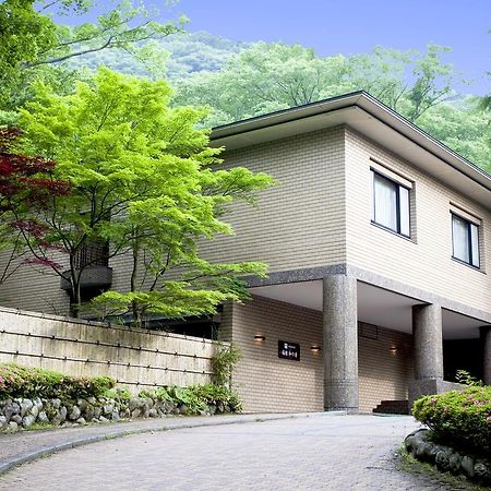 Shiki Resort Hakone Wanoka ภายนอก รูปภาพ